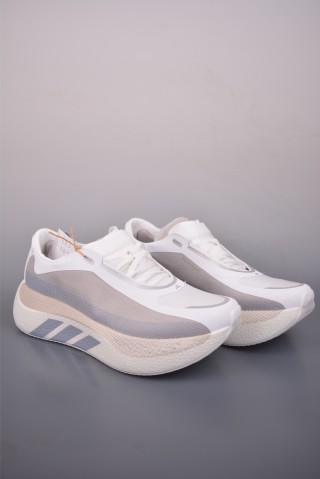Adidas Hyper Boost Edge view 1
