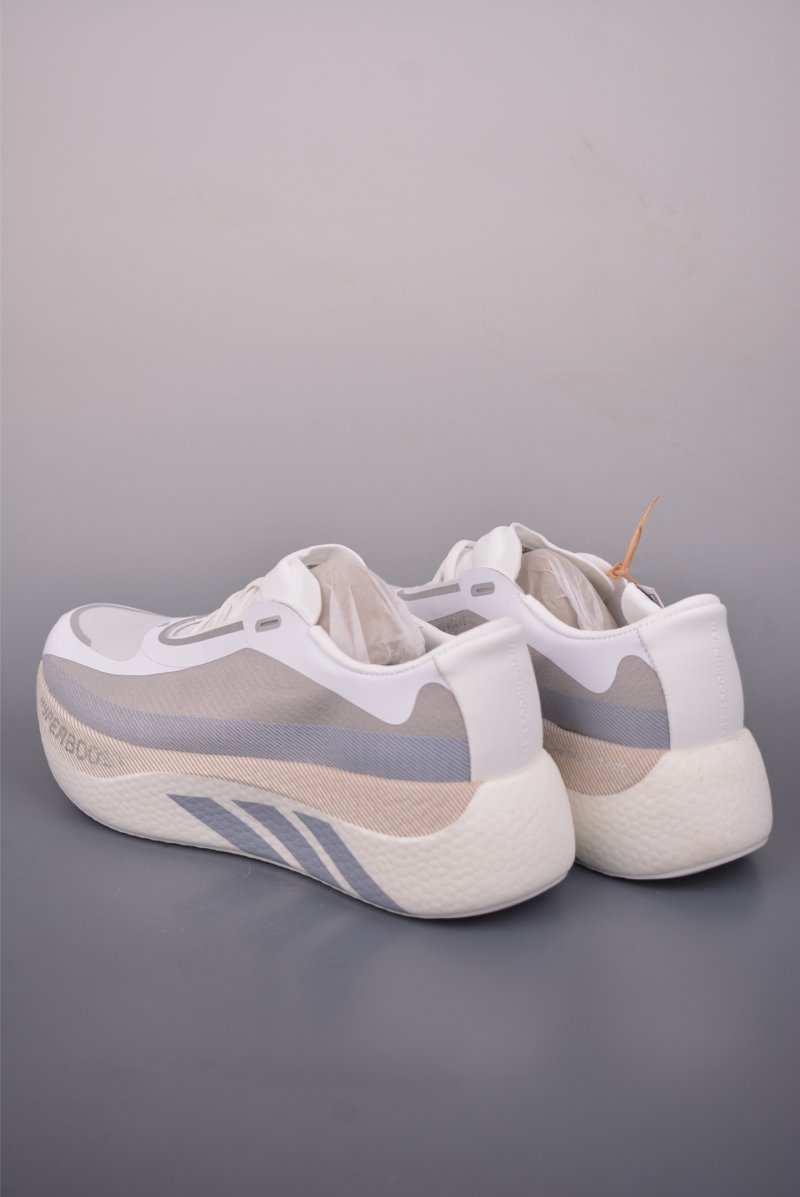 Adidas Hyper Boost Edge view