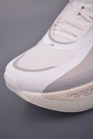 Adidas Hyper Boost Edge view 6