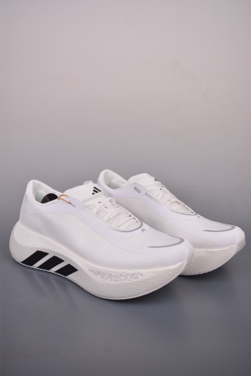 Adidas Hyper Boost Edge