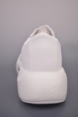 Adidas Hyper Boost Edge view 4