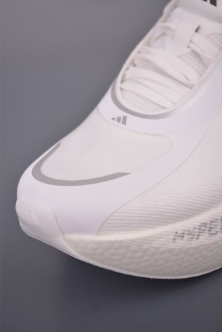 Adidas Hyper Boost Edge view 6