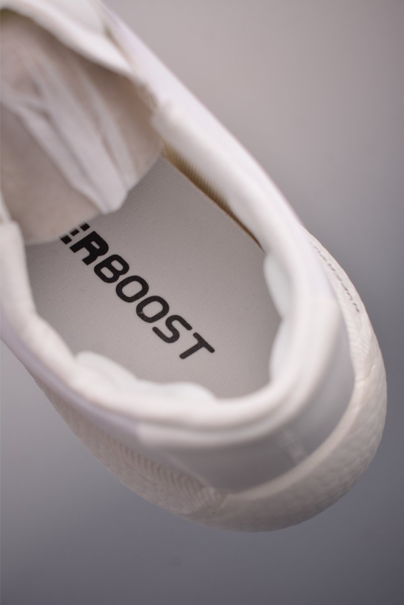 Adidas Hyper Boost Edge view