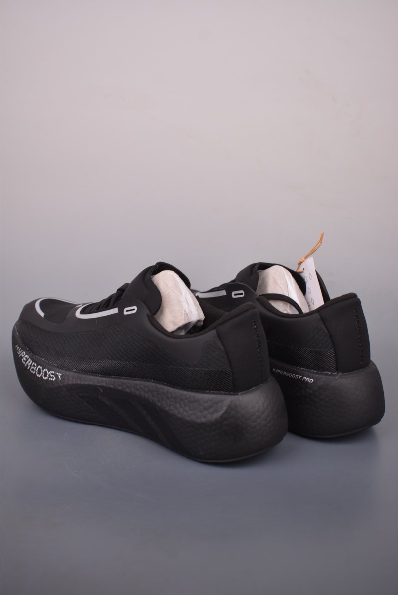 Adidas Hyper Boost Edge view