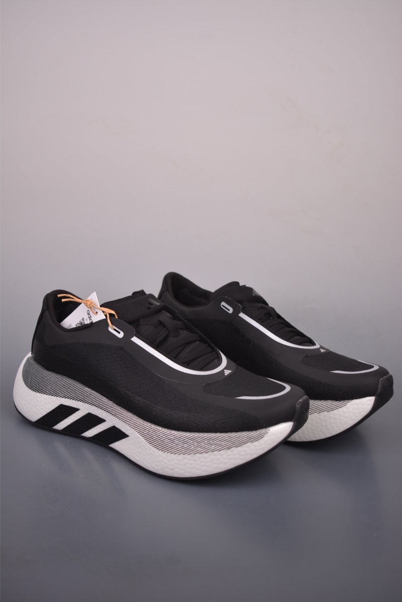 Adidas Hyper Boost Edge