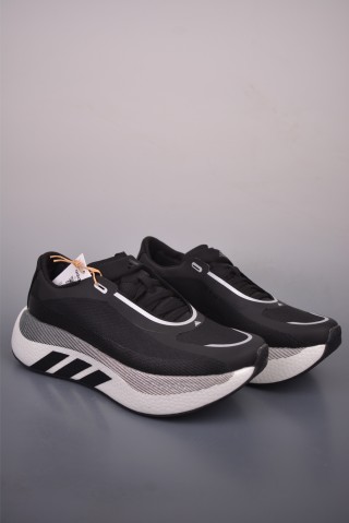 Adidas Hyper Boost Edge view 1
