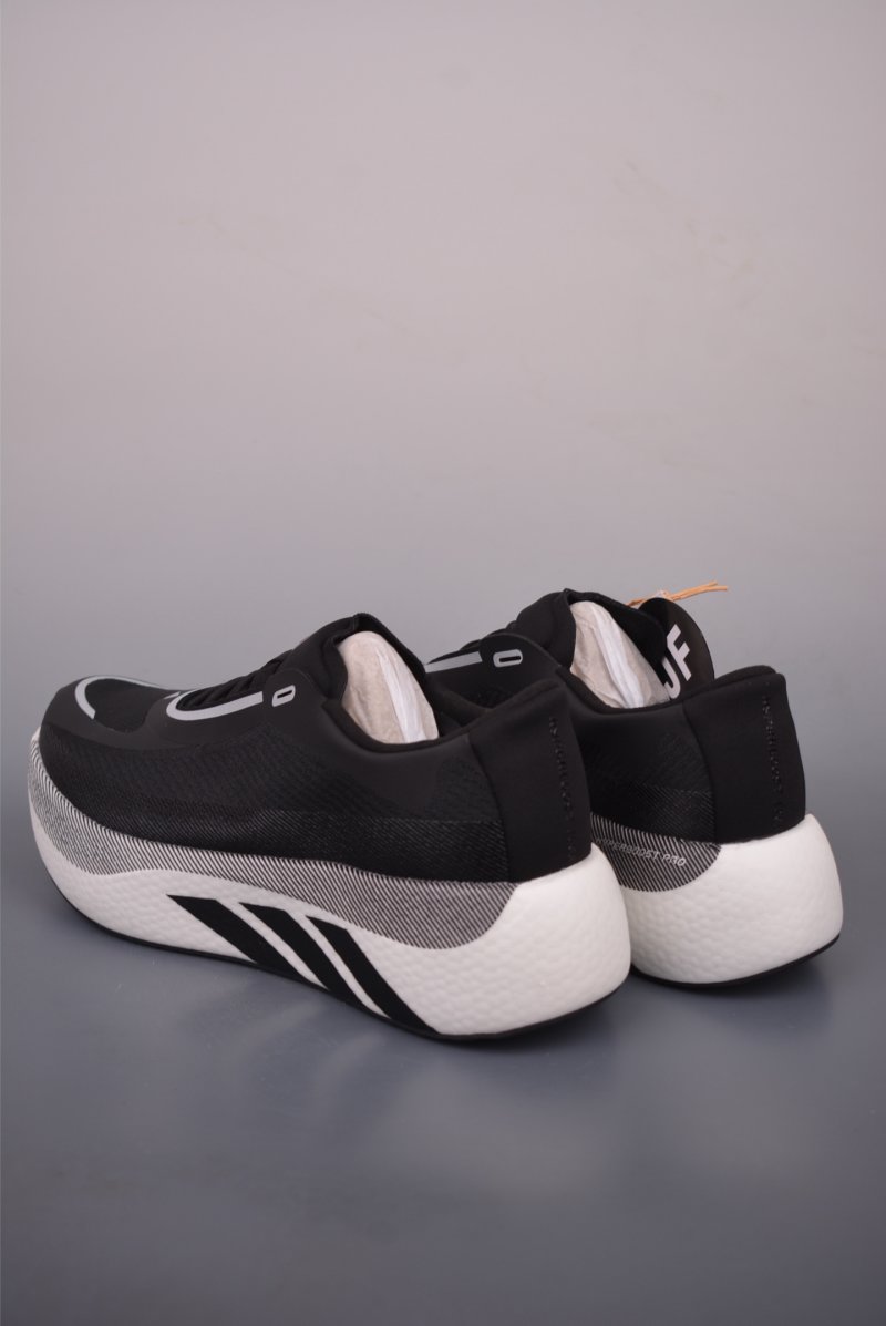 Adidas Hyper Boost Edge view