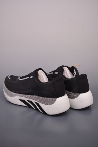 Adidas Hyper Boost Edge view 2