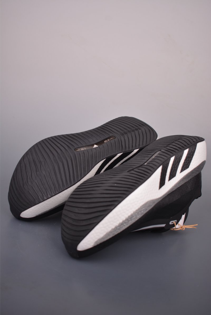 Adidas Hyper Boost Edge view