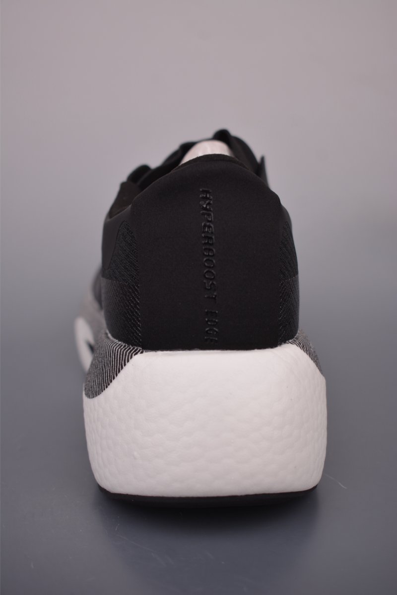 Adidas Hyper Boost Edge view