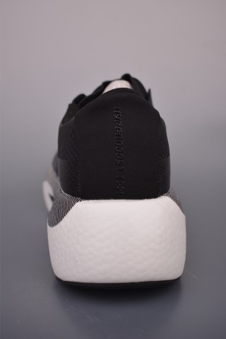 Adidas Hyper Boost Edge view 4
