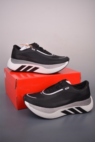 Adidas Hyper Boost Edge view 5