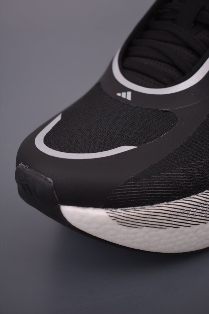 Adidas Hyper Boost Edge view