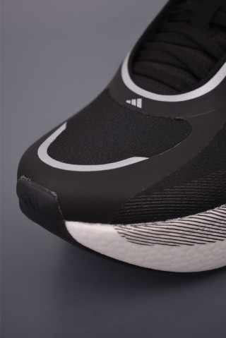 Adidas Hyper Boost Edge view 6
