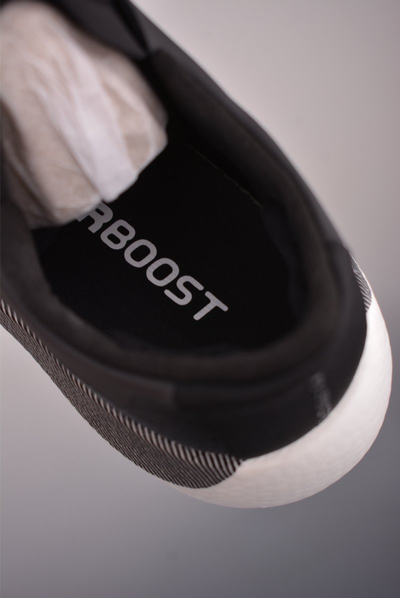 Adidas Hyper Boost Edge view