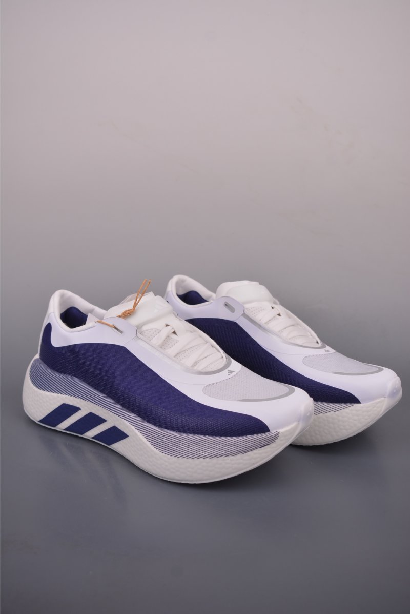Adidas Hyper Boost Edge