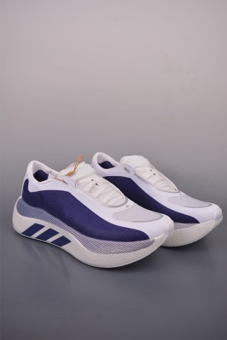 Adidas Hyper Boost Edge view 1
