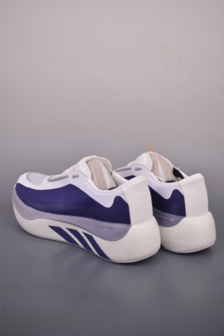 Adidas Hyper Boost Edge view 2