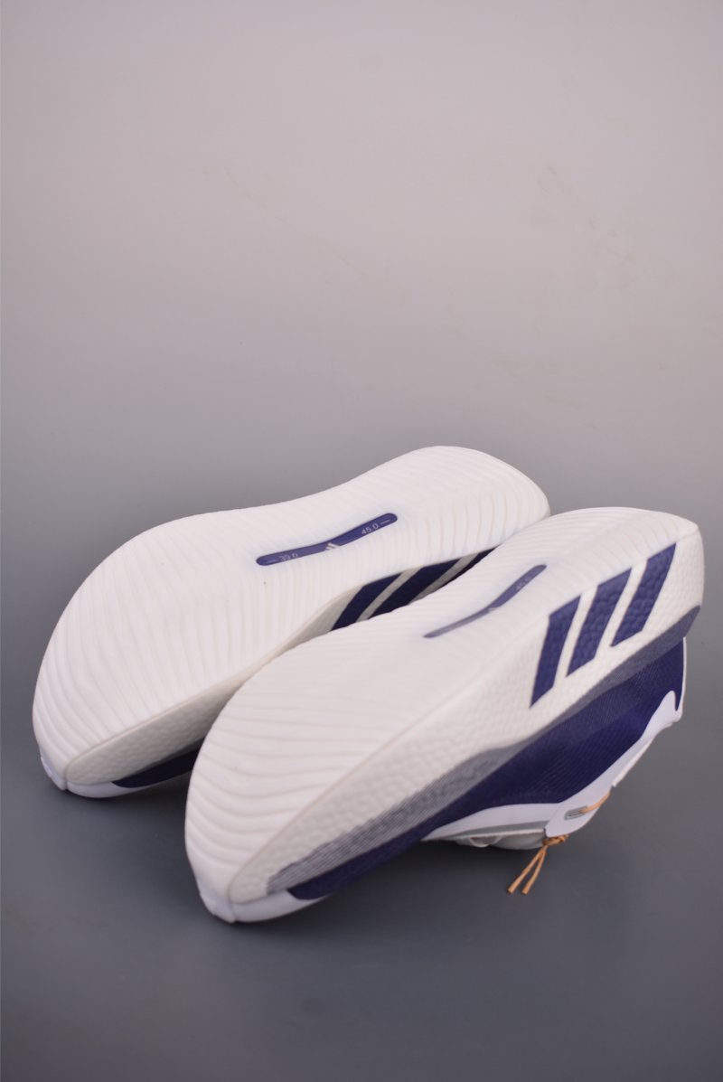 Adidas Hyper Boost Edge view