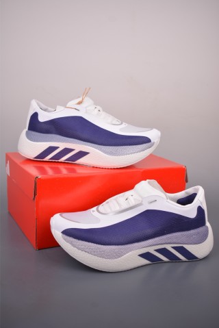 Adidas Hyper Boost Edge view 5