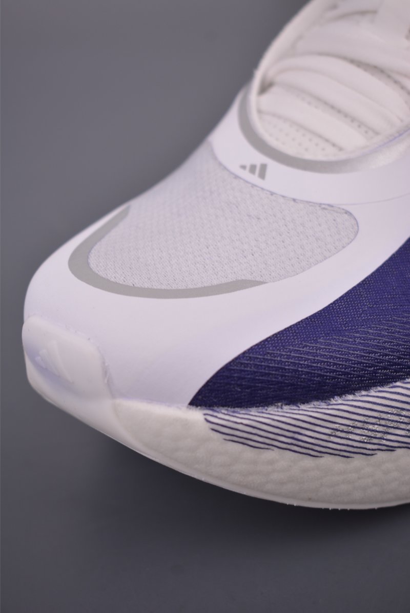 Adidas Hyper Boost Edge view