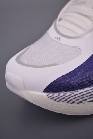 Adidas Hyper Boost Edge view 6