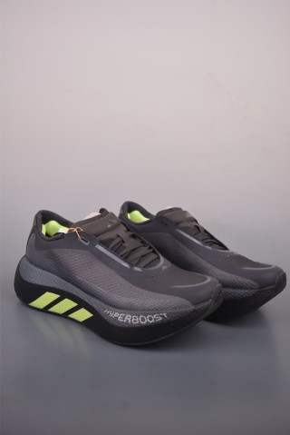 Adidas Hyper Boost Edge view 1