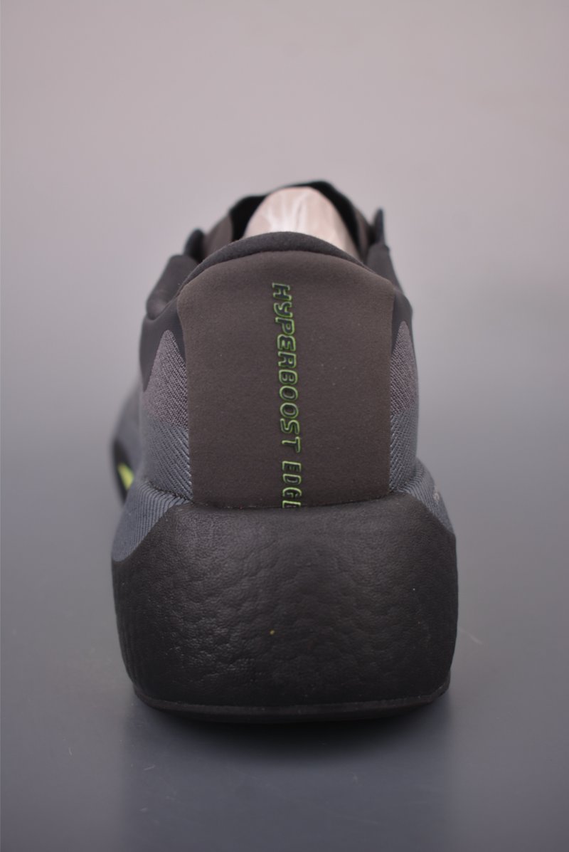 Adidas Hyper Boost Edge view