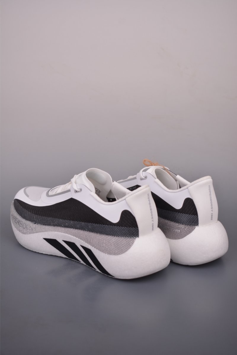 Adidas Hyper Boost Edge view