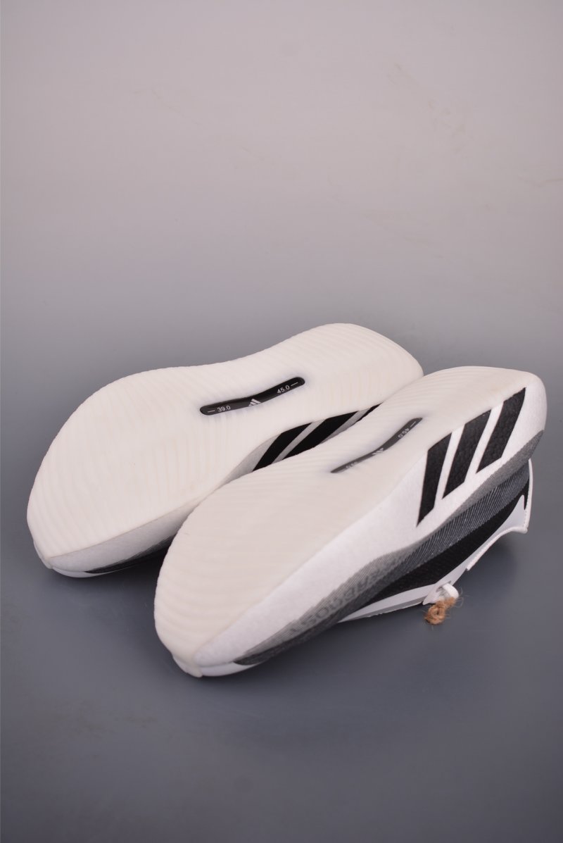 Adidas Hyper Boost Edge view