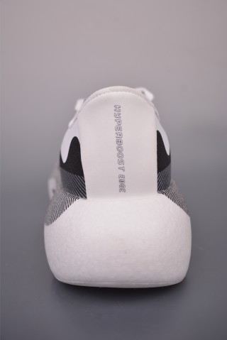 Adidas Hyper Boost Edge view 4