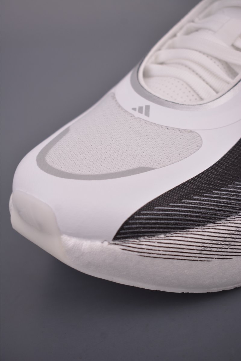 Adidas Hyper Boost Edge view