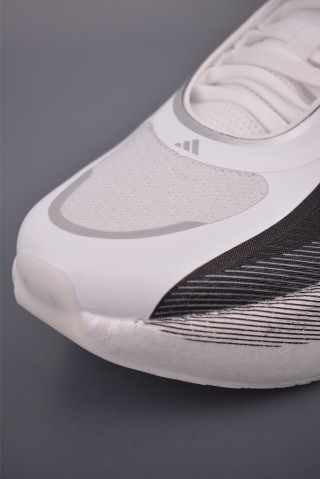 Adidas Hyper Boost Edge view 6