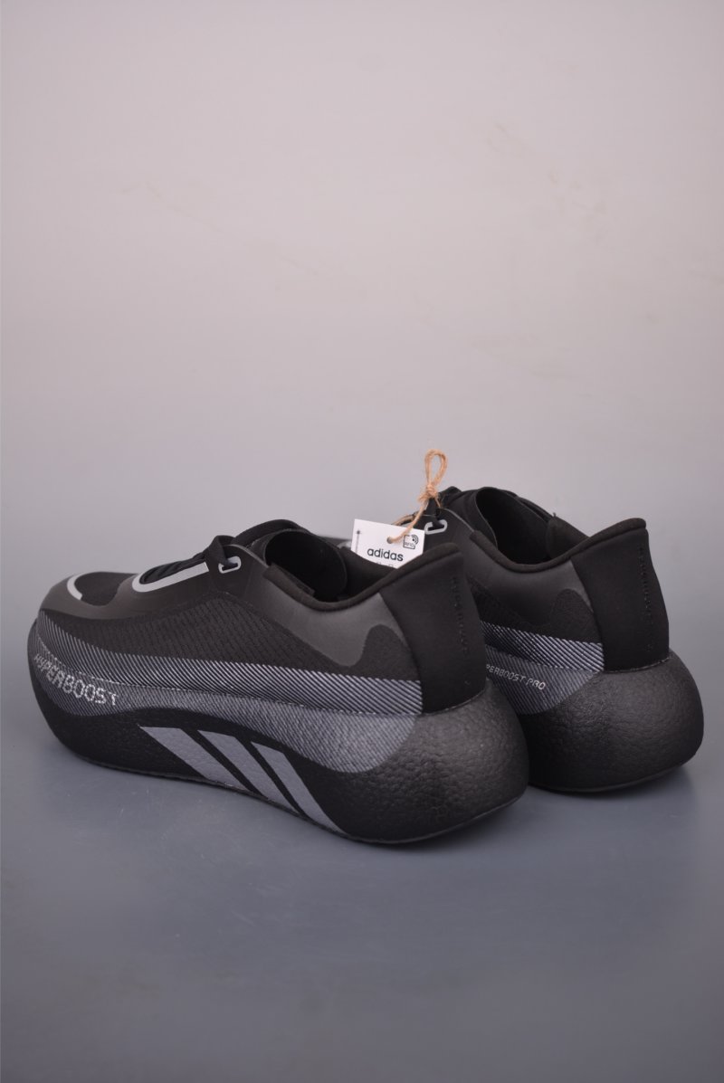 Adidas Hyper Boost Edge view