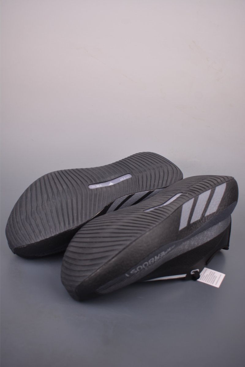 Adidas Hyper Boost Edge view