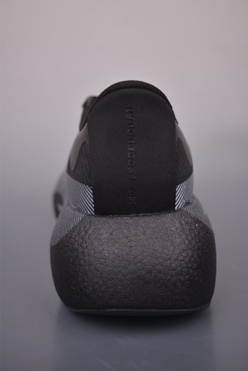 Adidas Hyper Boost Edge view