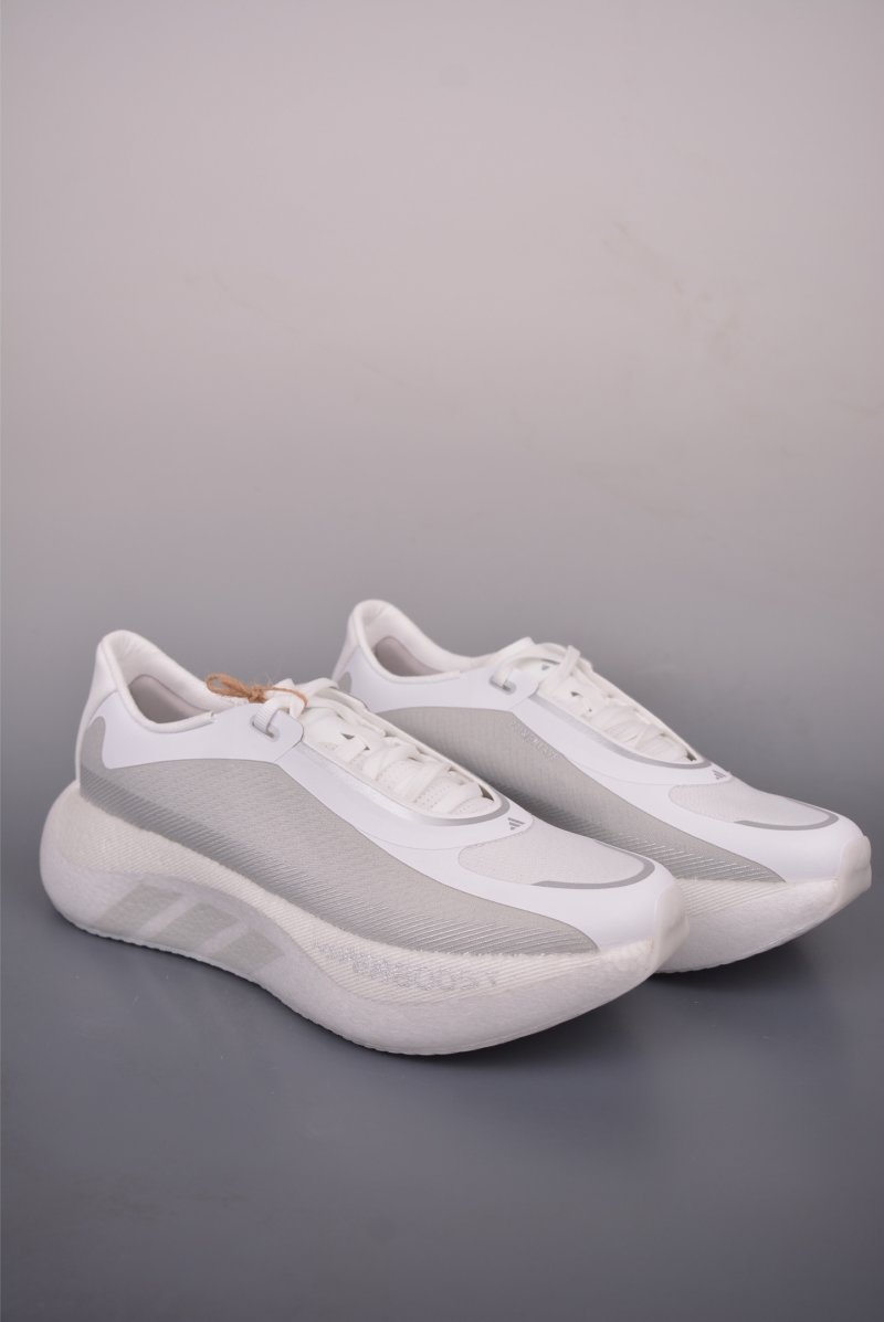 Adidas Hyper Boost Edge