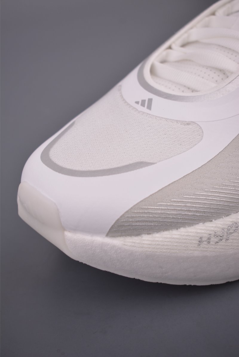 Adidas Hyper Boost Edge view