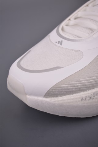 Adidas Hyper Boost Edge view 6
