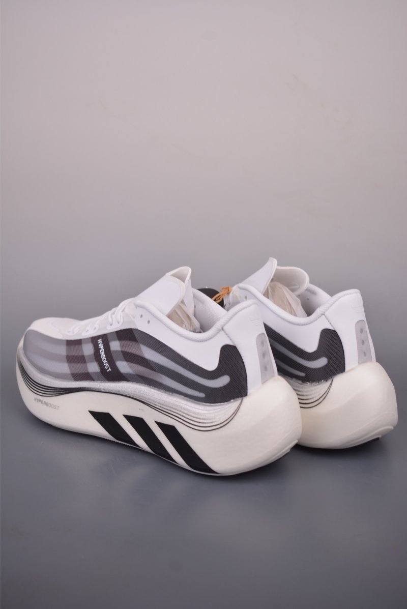 Adidas Hyper Boost Edge view