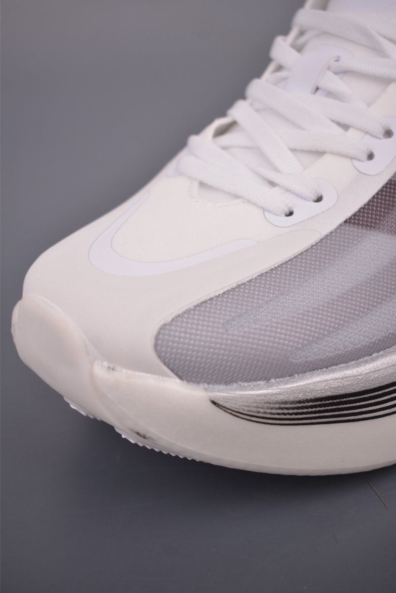 Adidas Hyper Boost Edge view