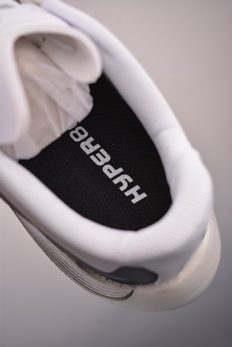 Adidas Hyper Boost Edge view