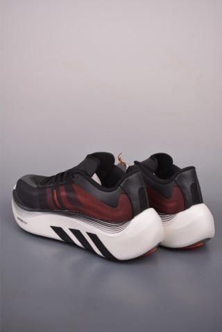 Adidas Hyper Boost Edge view 2