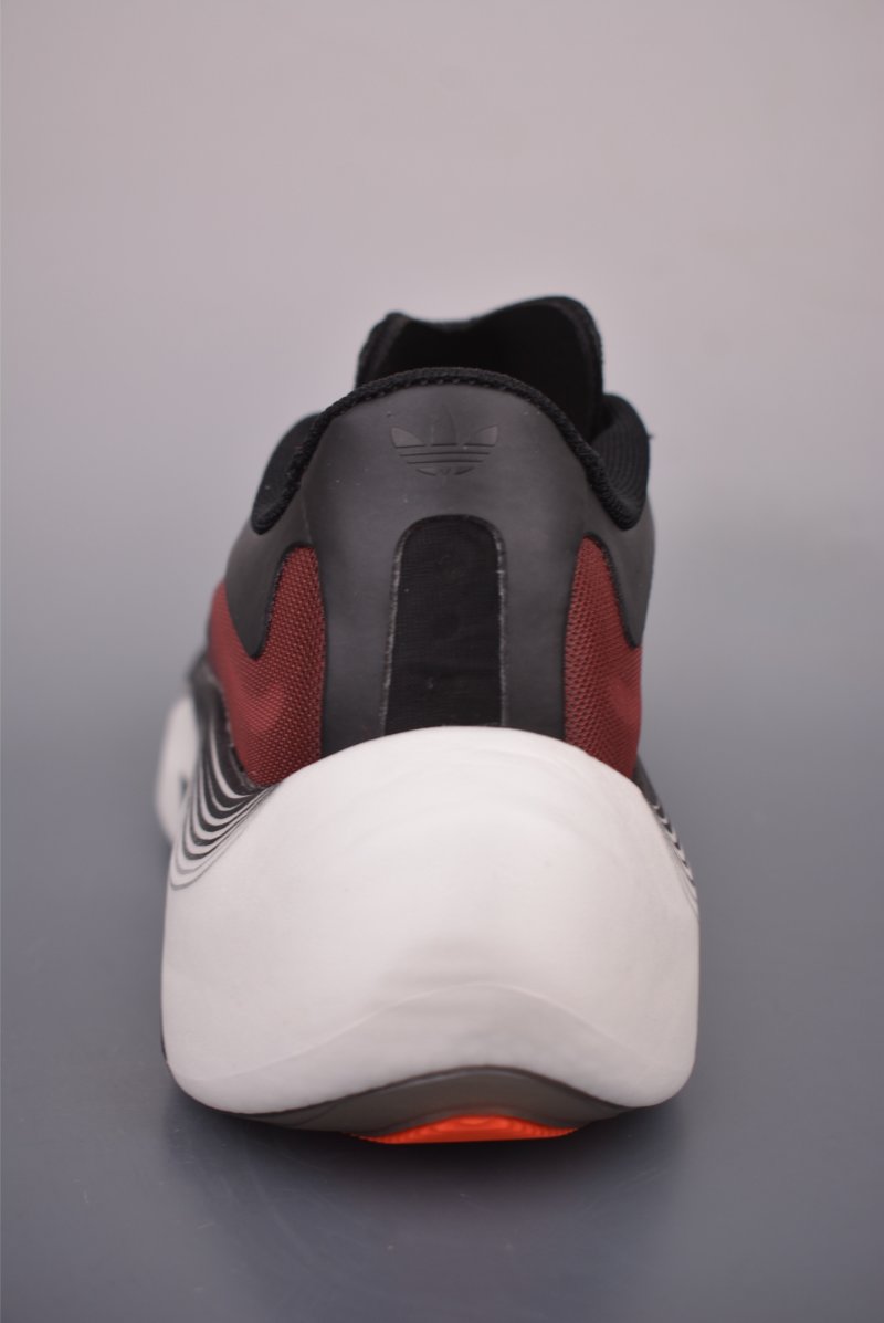 Adidas Hyper Boost Edge view