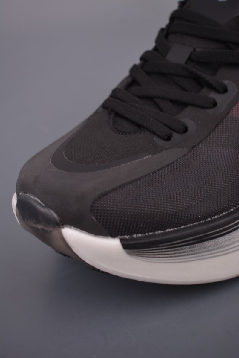 Adidas Hyper Boost Edge view