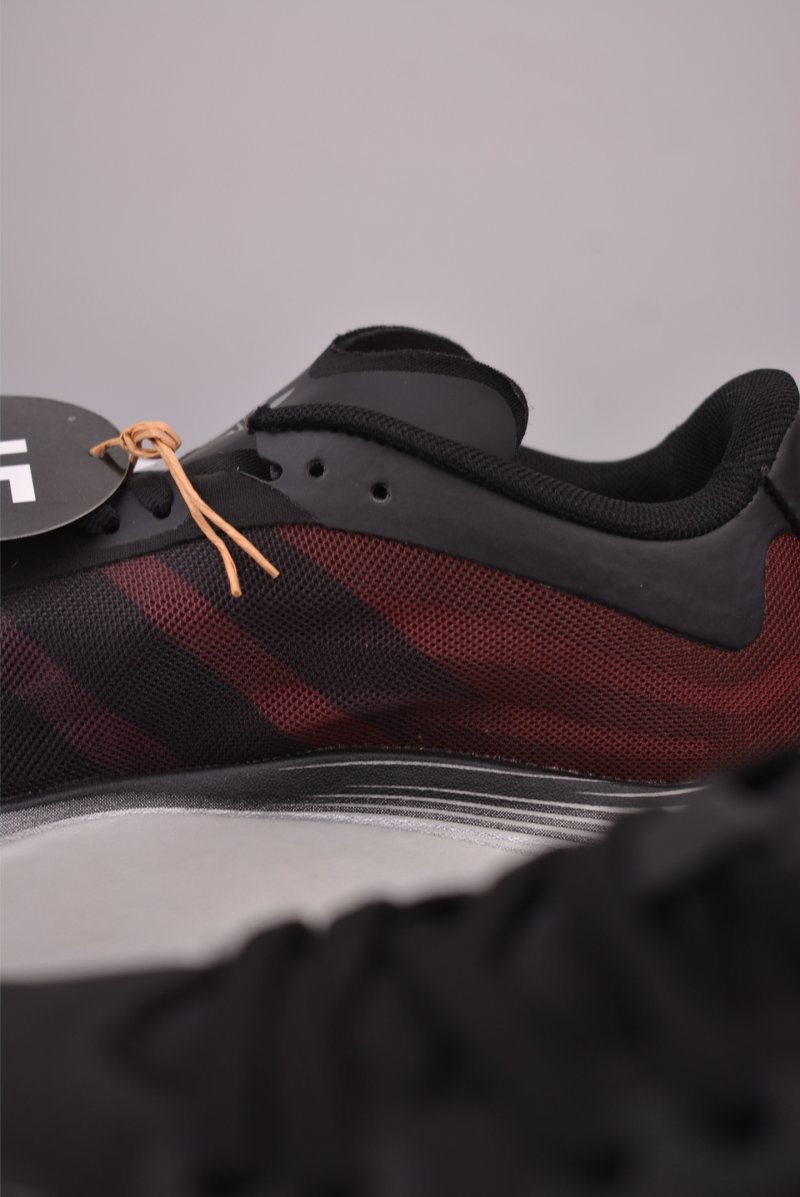 Adidas Hyper Boost Edge view