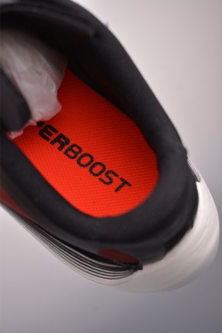 Adidas Hyper Boost Edge view 9