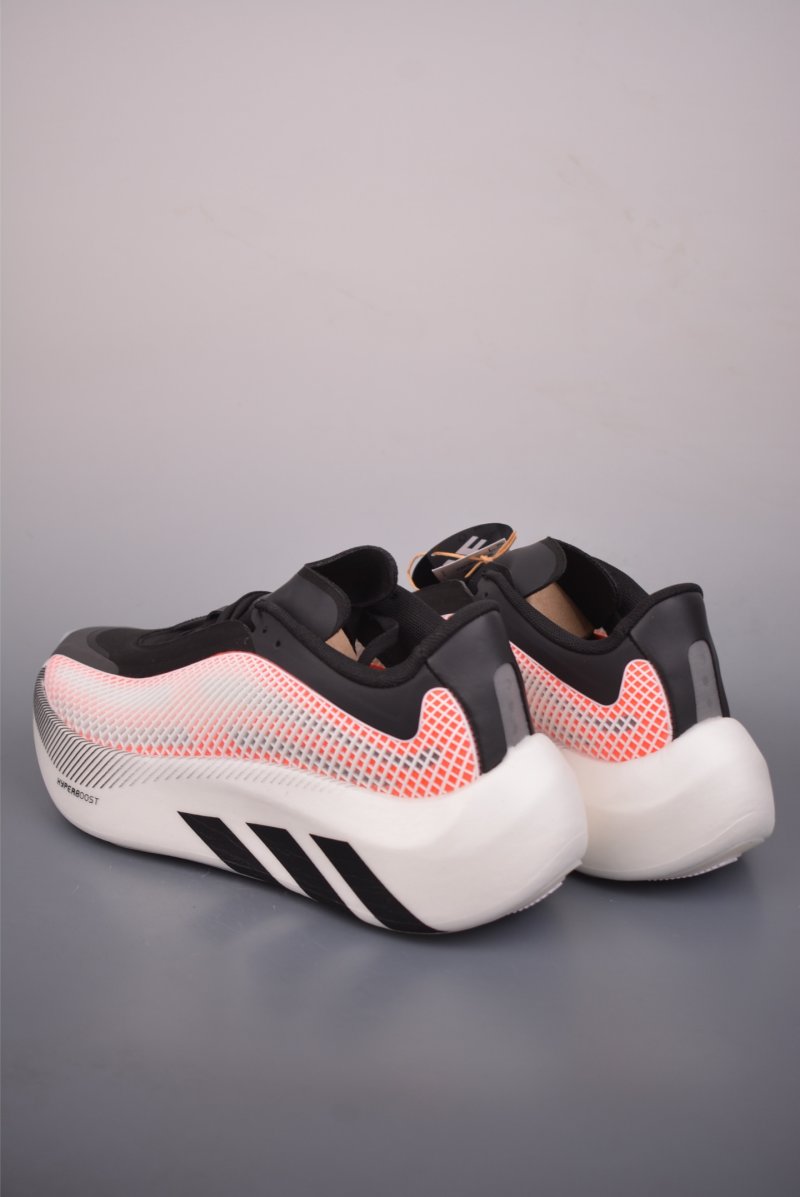 Adidas Hyper Boost Edge view