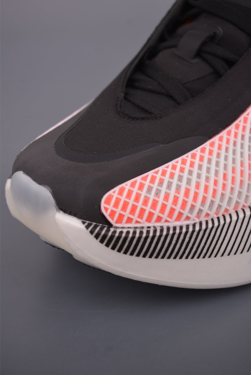 Adidas Hyper Boost Edge view