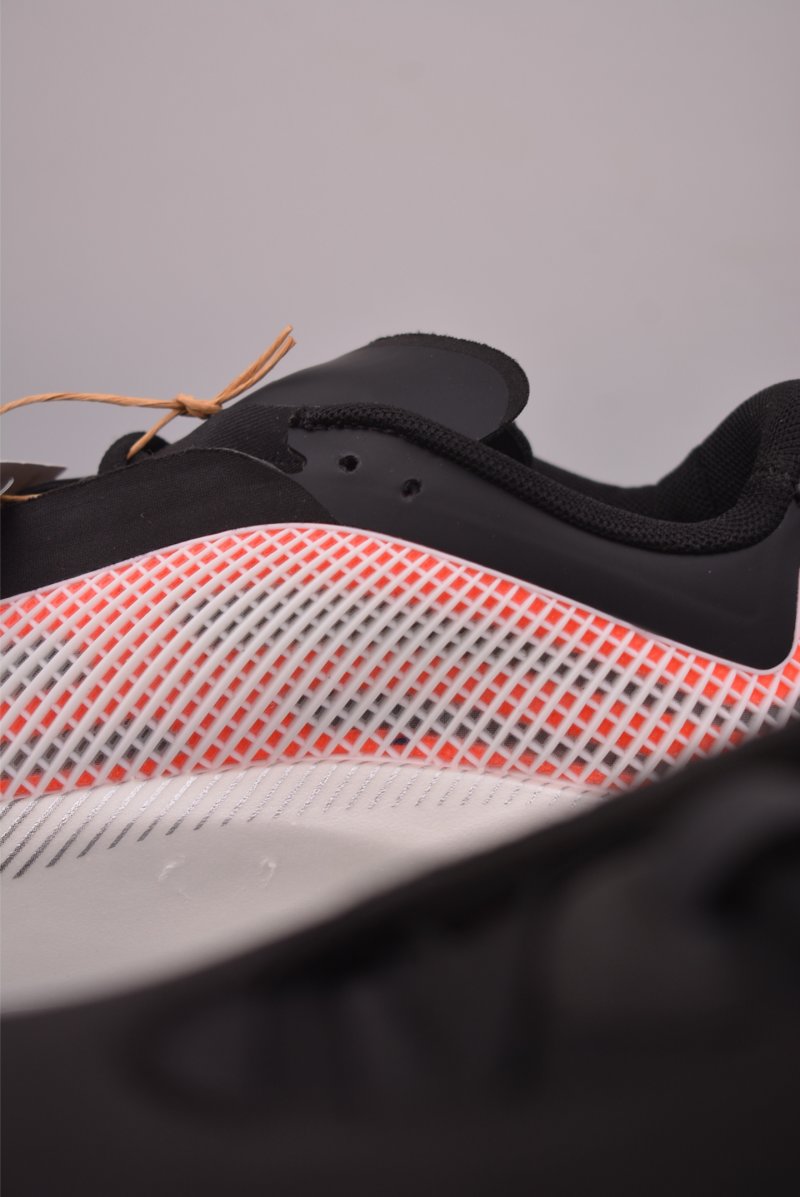 Adidas Hyper Boost Edge view
